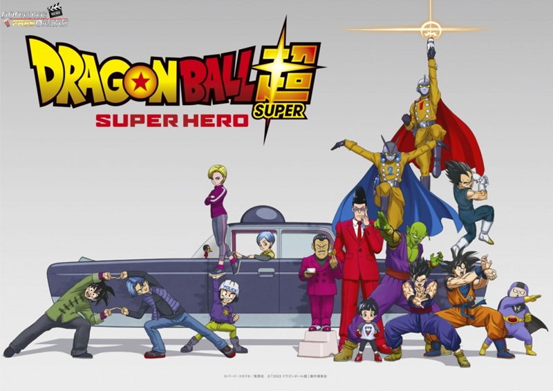 รีวิวอนิเมะ Dragon Ball Super Super Hero